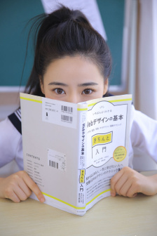 蜜桃成熟3蜜桃仙子